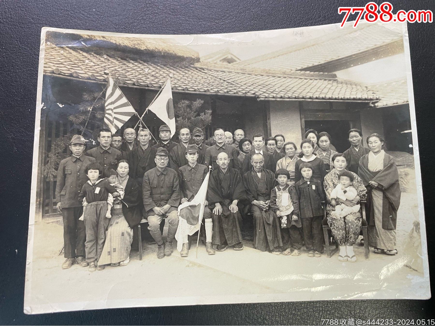 民国合影老照片-价格:30元-se100617676-老照片-零售-7788收藏__收藏热线