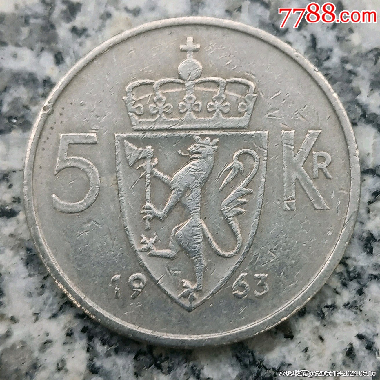 刀斧手伺候63_货币外国币_嗷嗷待哺【7788旧书网】