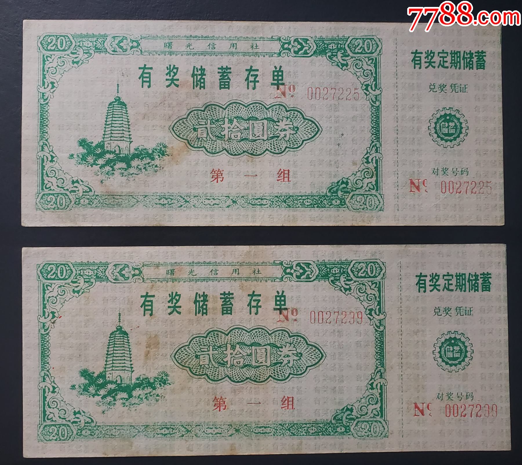 _第1张