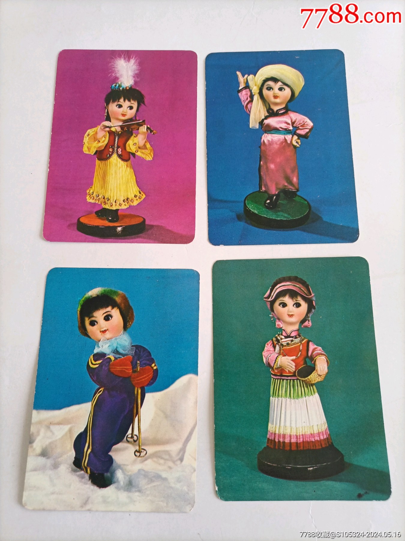 精美的老年历片一组(4枚合售)(请仔细阅图,品严者慎拍)_年历卡_凝华斋【7788旧书网】