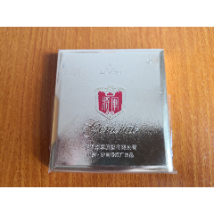 10支塑盒【将军】-￥50 元_烟标/烟盒_7788网