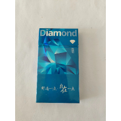 钻石（非卖品）-￥10 元_烟标/烟盒_7788网
