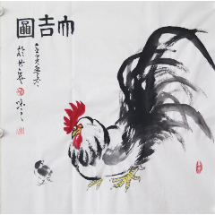 国家一级美术师手绘!一举九万里_价格380元【儒风雅韵】240_240