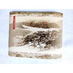 黃河小浪底_卡游天下