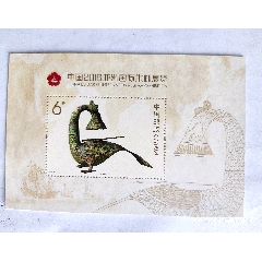 2016亞洲郵展小型張(se100652113)_卡游天下
