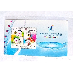中華人民共和國第十三屆運(yùn)動會(se100652232)_卡游天下