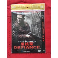 反抗军DVD（007丹尼尔.克雷格主演最新力作）-￥3 元_VCD/DVD_7788网