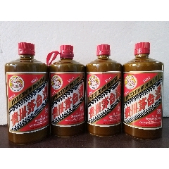 茅台酒(茶瓶) 1992年產