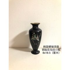 脱胎漆器·碗-漆瓶-7788红宝书