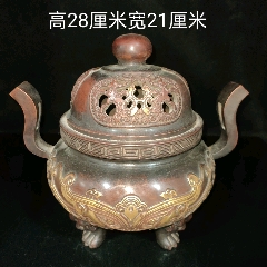 J珍藏紫铜鎏真金香炉，-￥3,600 元_佛像/造像_7788网