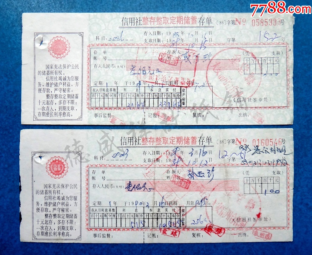 _第1张