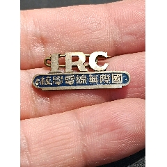 九江财经职业学院_校徽/毕业章_产地图片_收藏价值_7788奇石收藏