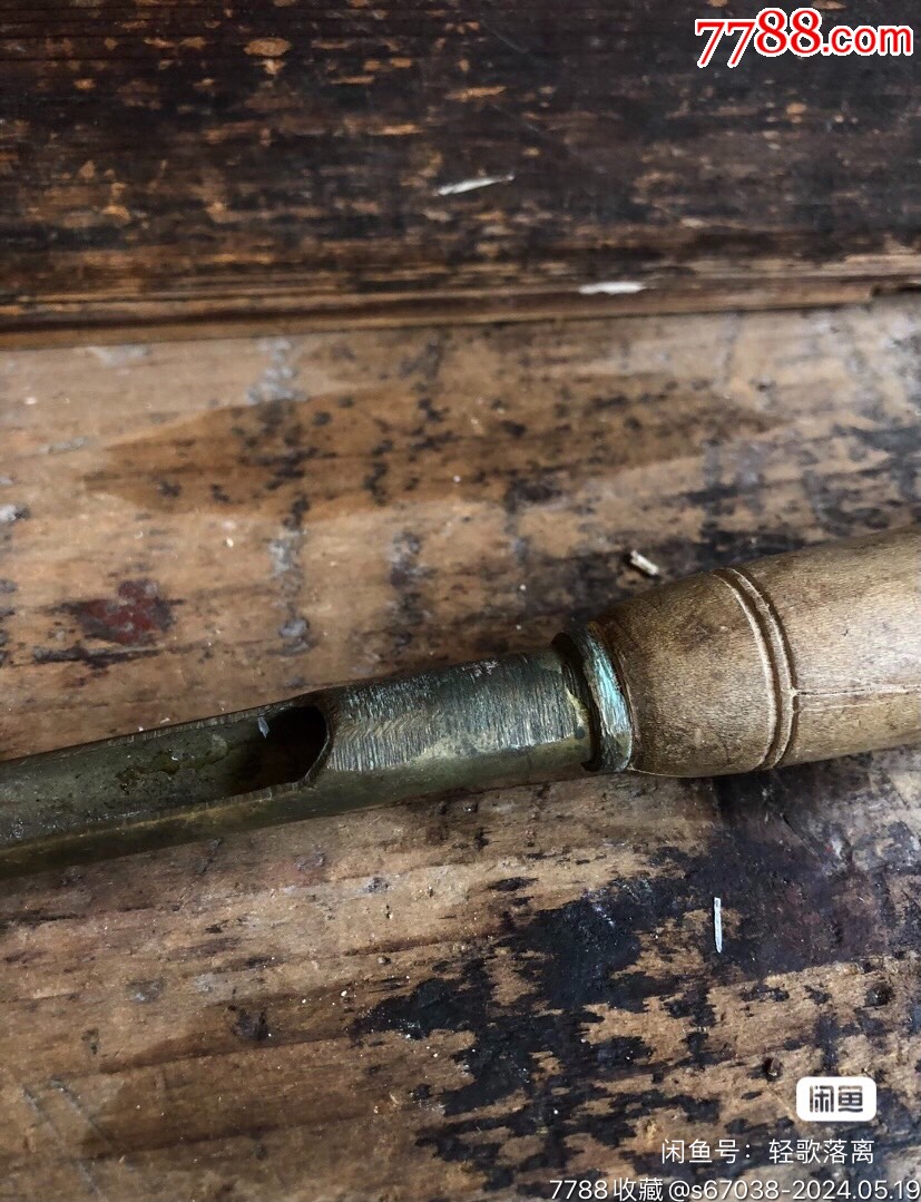 粮食工具取样粮探子验米尖铜器,铜的,应该是大米粮探,_农用工具_第2张_7788漆器收藏