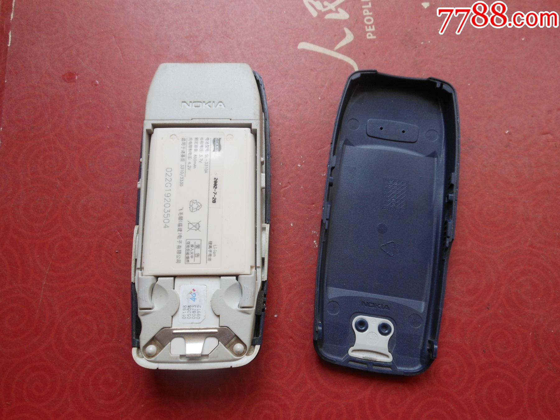 3210_其他手机_第21张_7788工艺画