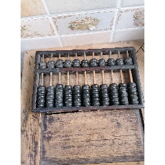 老黄花梨算盘-其他木制用品-7788红宝书