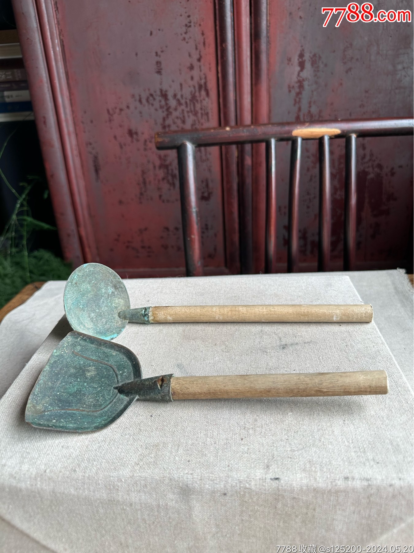 古董古玩收藏杂项清代铜勺铜器勺子民俗收藏怀旧-铜杂件-7788红宝书