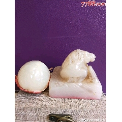 寿山荔枝冻石印_寿山石_收藏好玩具【7788旧书网】
