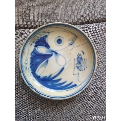 民国老鱼盘一个，-青花瓷-7788旧书网