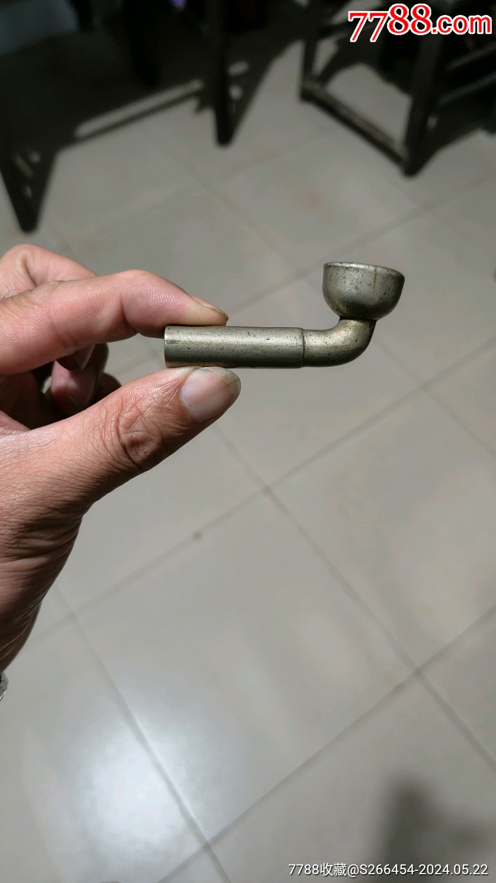 清代西天成白铜烟锅