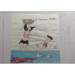 贺成人物画尺寸68//45厘米!