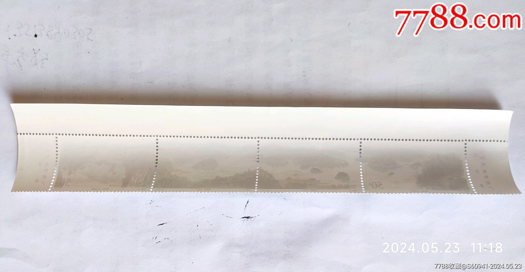 鏡泊湖套票~帶廠名，版號_價格2元【卡游天下】_第2張_7788收藏__收藏?zé)峋€