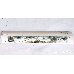 鏡泊湖套票~帶廠名，版號(se100762562)_卡游天下