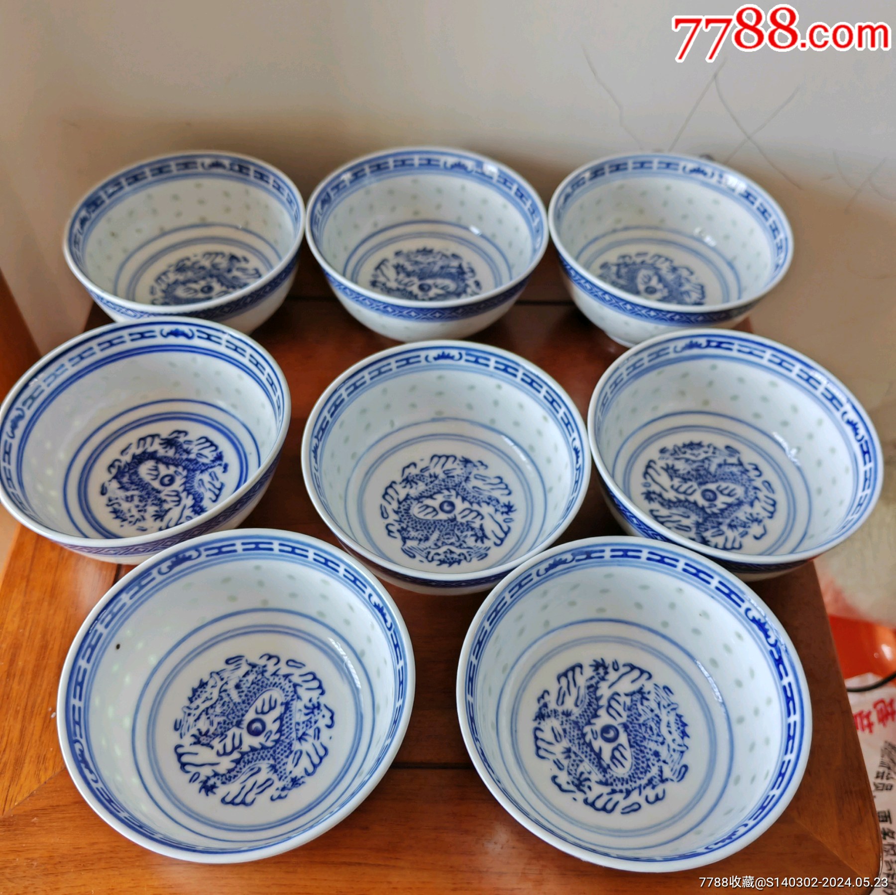 中国清時代 青花煎茶碗6客 口径8.2/8.5㎝ 東里6-1106①