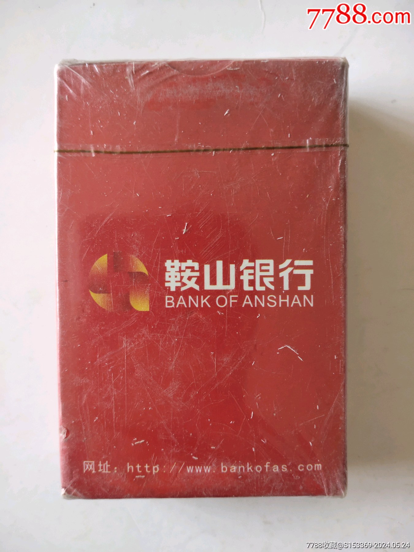 鞍山银行扑克牌_扑克牌_第2张_7788集卡网