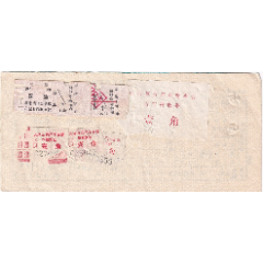 1991天津--汉沽往返火车票+天津公交票(6张)_深圳收藏者
