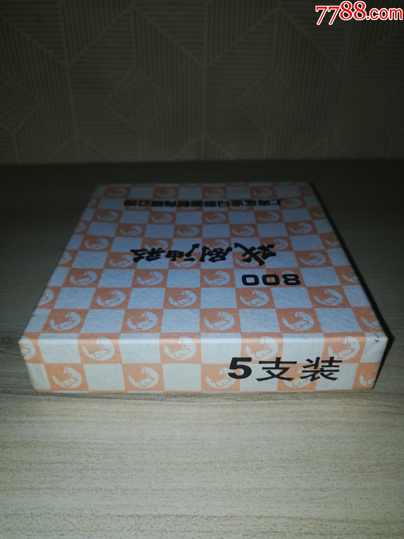 上海馬利畫材--戲劇油彩（正品保證，假一賠十）_價(jià)格15元【小馬哥一線淘貨店】_第3張_7788收藏__收藏?zé)峋€