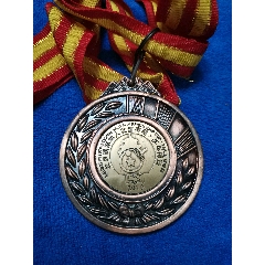 2010年北京国际军人友谊杯赛乒乓球赛季军奖牌