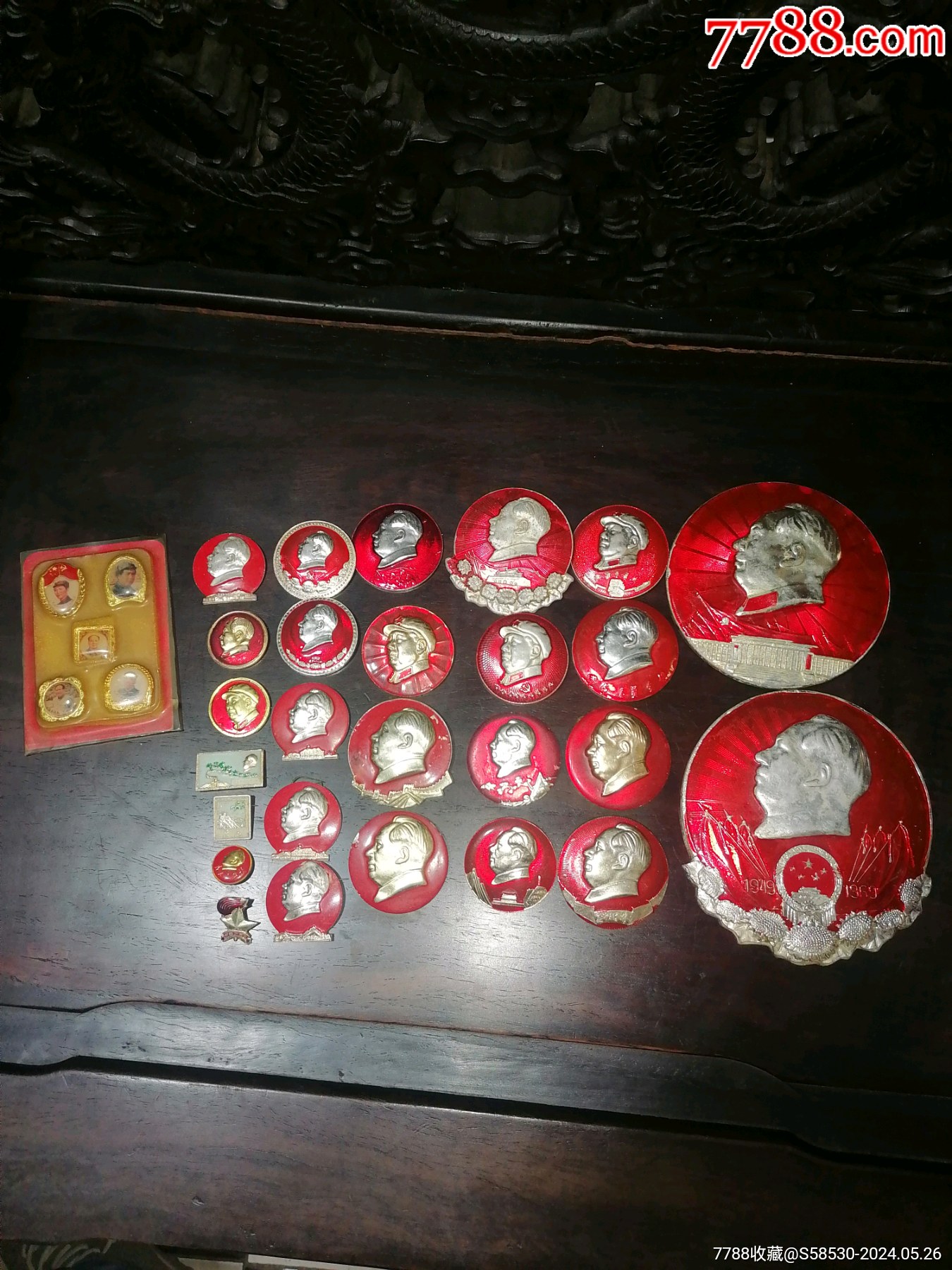 六,70年代,毛主席像章一堆,包顺丰不议价-价格:300元-se100816261-毛主席像章-零售-7788收藏__收藏热线