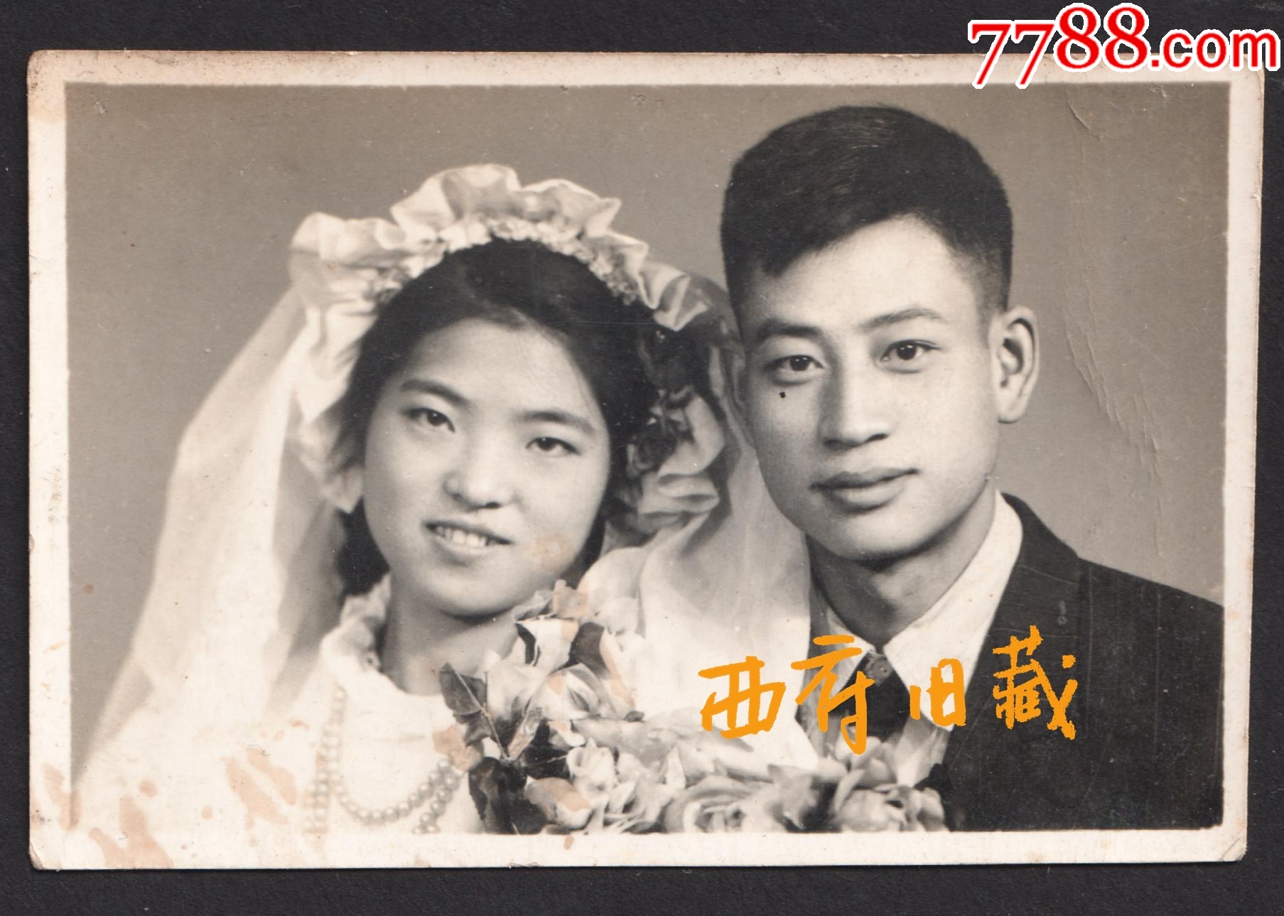 五十年代，西式婚礼的婚纱结婚照老照片老照片西府旧藏【7788收藏收藏热线】 