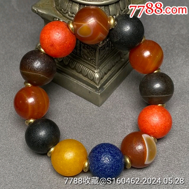 珍藏老玛瑙多宝手链(天)_玛瑙/宝石手串_鄂中收藏【7788旧书网】
