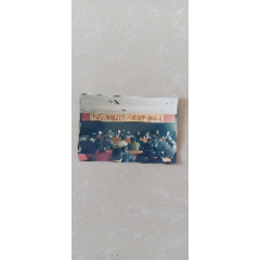 彩色照片，北京石窝雕刻艺术学校开学典礼，1994.1.28日(货号:柜4-5)