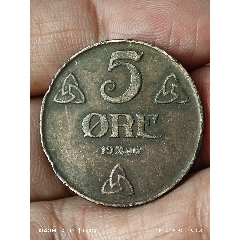 小外币～1908