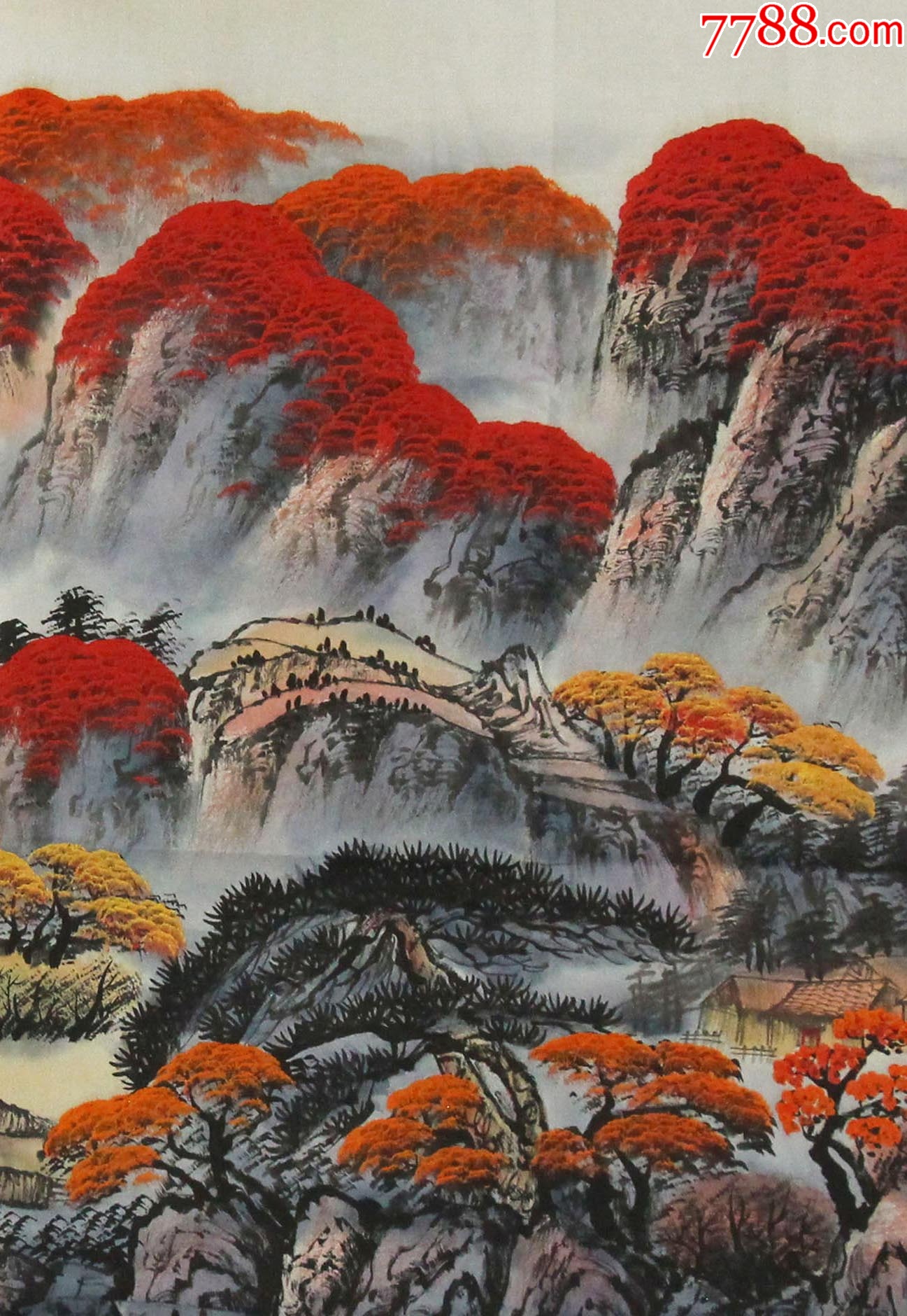 著名画家喻伟手绘真迹！鸿运千秋-价格:580.0000元-se100917351-山水国画原作-零售-7788收藏__收藏热线