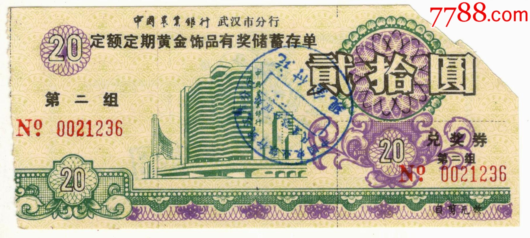 _第1张