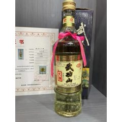 95年53度，武功山大曲-￥1,350 元_老酒收藏_7788网