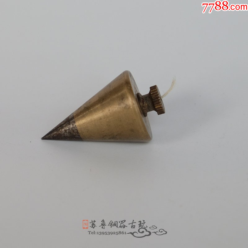 黄铜小线坠迷你线锤吊线坠铜线锤线坨黄铜线坠纯铜_旧铜器_苏鲁铜
