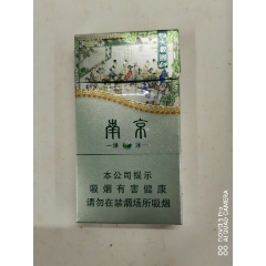 红河道_我书最多【7788商城__七七八八商品交易平台(7788.com)】