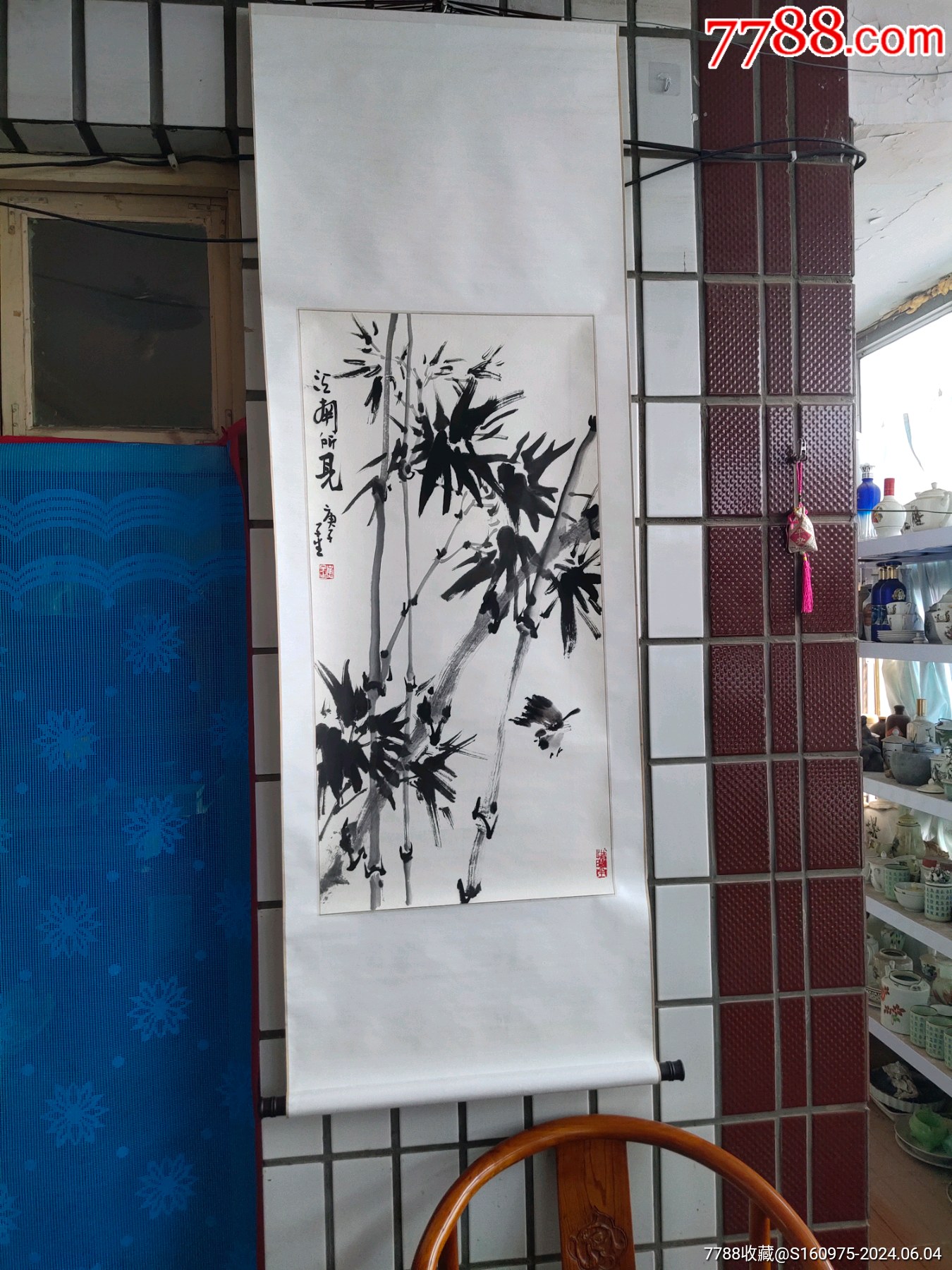 河北省美协会员,著名画家,美术家焦子生墨竹小鸟图轴一幅,完整。50*108CM。-价格:6888元-se100978699-花鸟国画原作-零售 ...