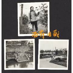 三年自然灾害时期的1961年，重庆沙坪坝公园一个提着编织篮的麻花辫子姑娘，3张