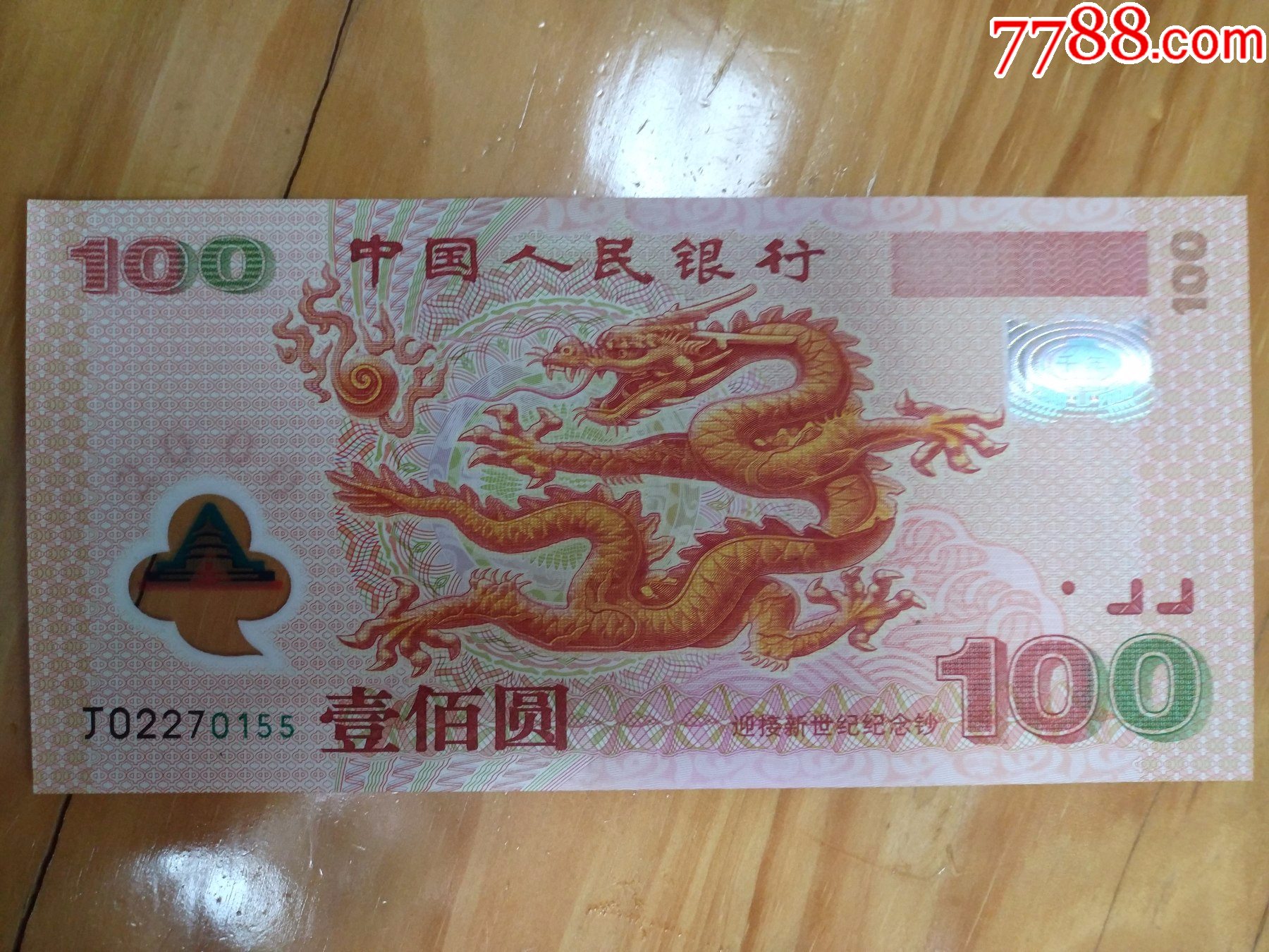 ͼƬ´ڴ򿪲鿴
