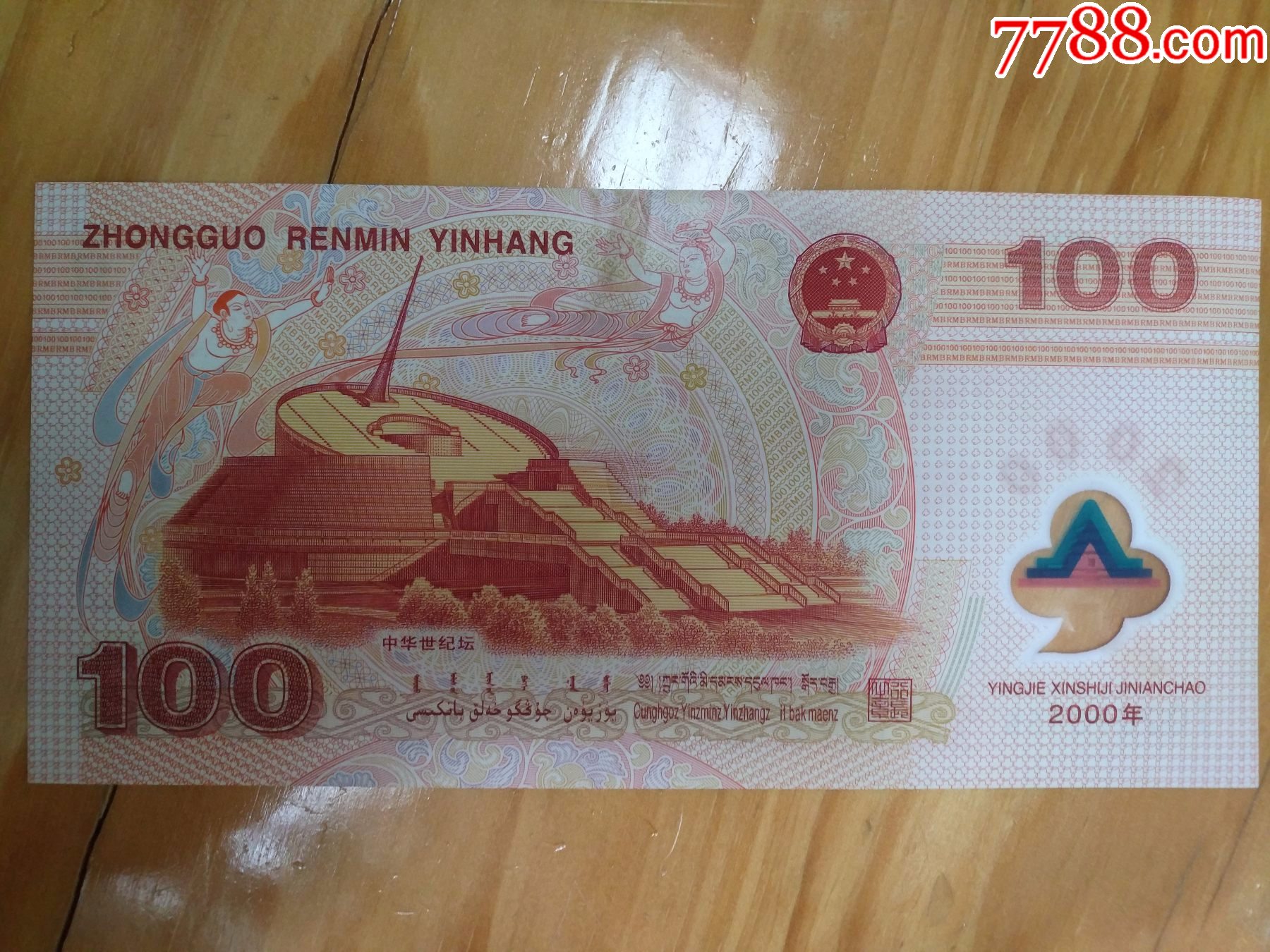 ͼƬ´ڴ򿪲鿴