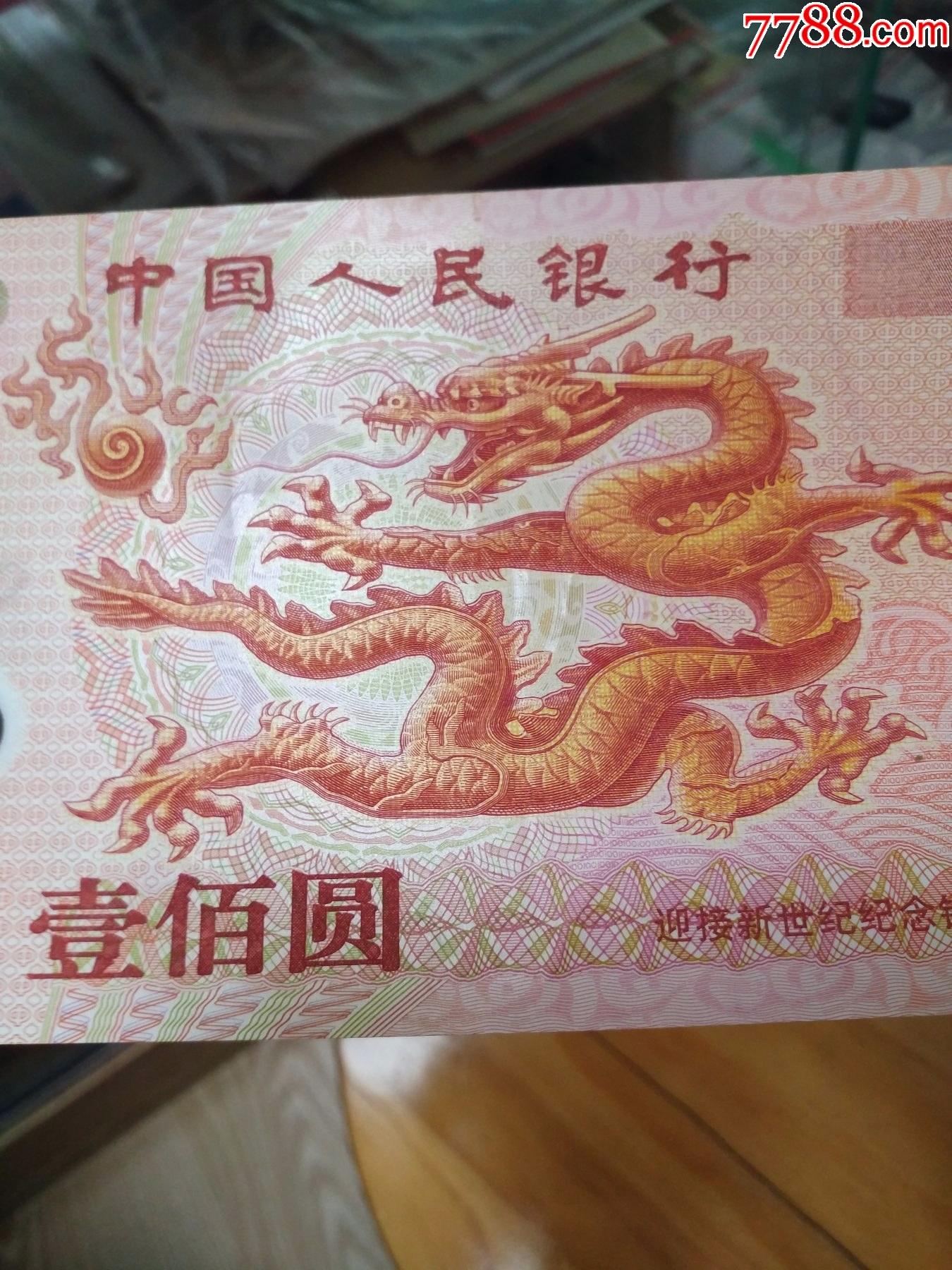 ͼƬ´ڴ򿪲鿴