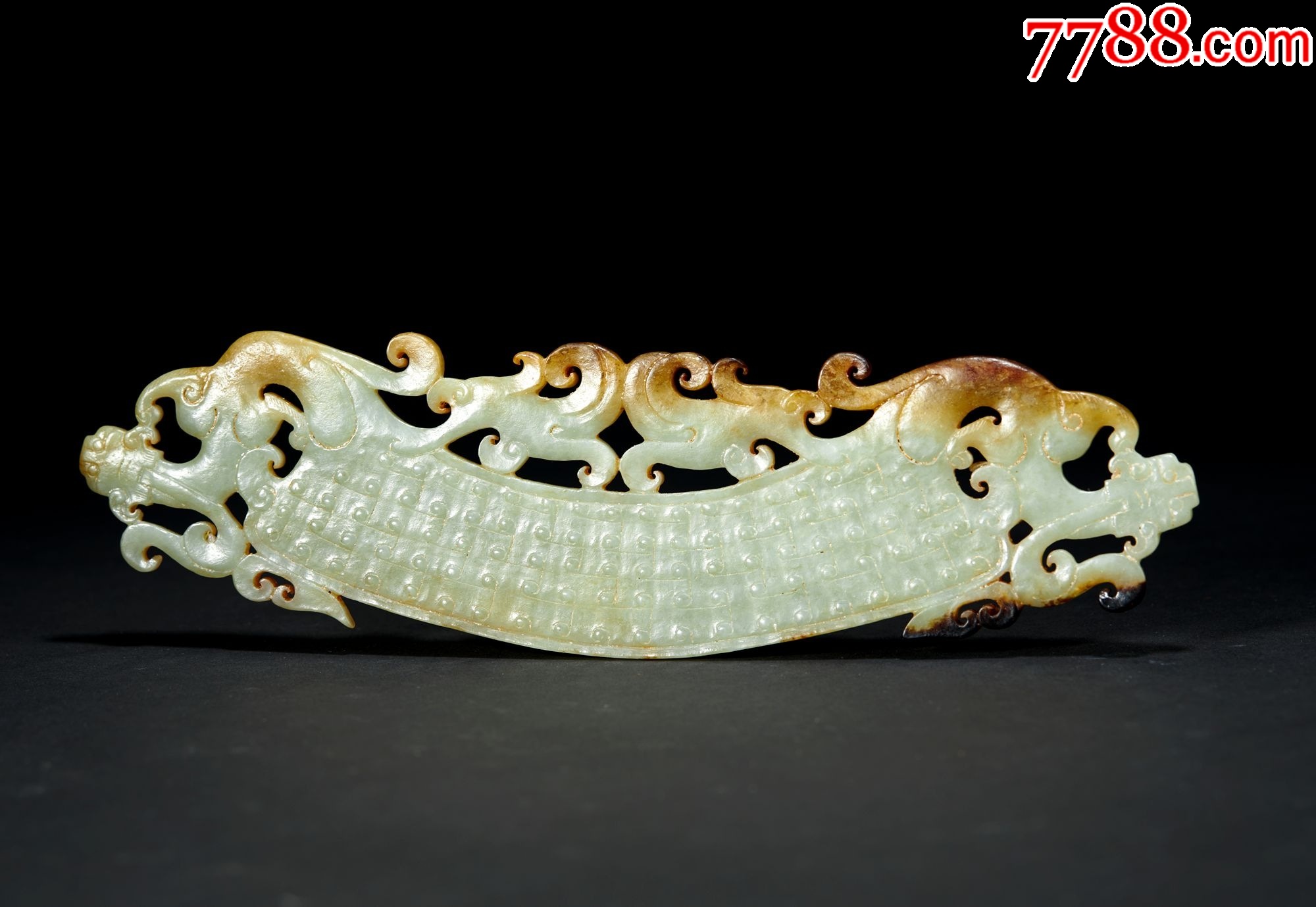520双龙玉璜_其他玉石/玉器_相识缘分【7788收藏__收藏热线】