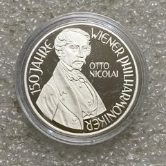 奥地利1992年100先令精制纪念银币欧洲知名建筑师奥托尼科莱