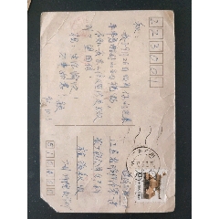 广州特殊机盖波纹戳(se101000658)