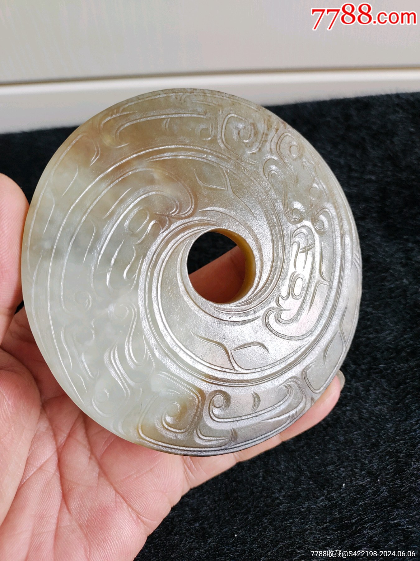 玉壁-价格:868元-se101024080-和田玉-零售-7788收藏__收藏热线